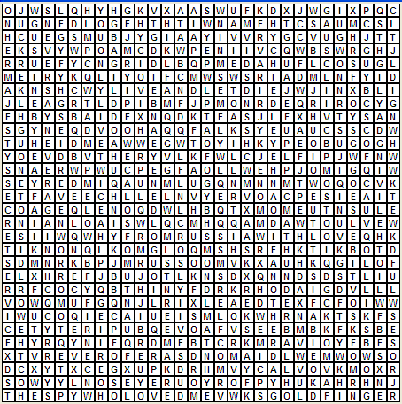 Figure 3 - Our completed grid